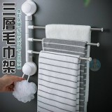 無痕三層毛巾架