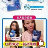 森田藥妝Dr.morita玻尿酸複合精華液面膜(20片入/袋)