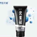 雪芙蘭元素碳男士洗面乳(潔淨型)100g買一送一