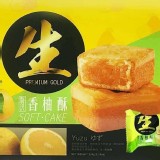 香柚酥（12入盒裝）未附禮盒提袋