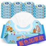 韓國ilovebebe純水增量濕紙巾-藍色加厚款（80抽）-一組2包