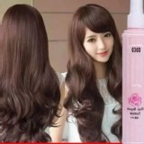 毛躁修復護髮素300ML-一組2瓶