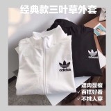 愛迪達外套 顏色：黑