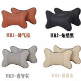 四季通用汽車頭枕-一組4個 四色各一（下單後請勿刪單）