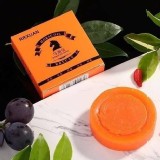 馬油皂-一組5個