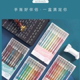 莫蘭迪原子筆-一組2盒