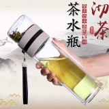 冷泡茶茶水瓶
