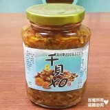 台灣XO醬-大罐380g. 市價💰199