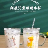 牛奶刻度玻璃杯-一組2個