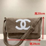 小香毛巾包 (咖） 尺寸：32*20*7cm