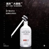 Thera Lady白底還原精華大銀瓶 100ml