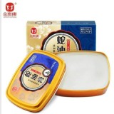 萬用金蛇膏(2瓶)