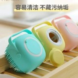 矽膠按摩洗澡神器(2個)