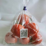 溫室牛蕃茄🍅 1.5斤/袋 （約6-9顆） ~台中新社