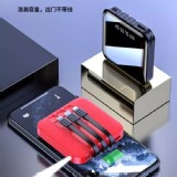 迷你便攜自帶線行動電源10000毫安 （ 黑）