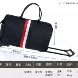 手提拉桿大容量旅行包 款式 （紅白條）