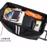 手提拉桿大容量旅行包 款式 （雙白條）