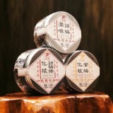 香港-啟發新包裝新配方-化核話梅條150g圓盒