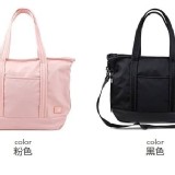 NB肩提包（黑）