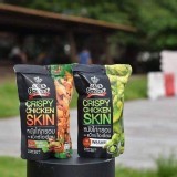 Max Ocean雞皮餅乾（鹹蛋黃）必買