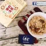 鴨肉米糕600g/盒