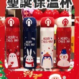 聖誕節保溫瓶限量版-麋鹿 遇缺隨機出能接受再下單