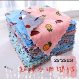 2.0升級印花珊瑚絨抹布【10條】升級版不加價