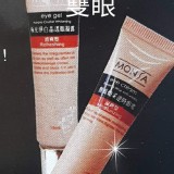 全方位眼霜(30ml ）