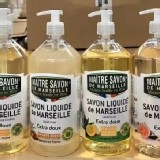 市價💰580 玫翠思馬賽液體皂沐浴露1000ML （馬鞭草）