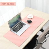 超大皮革抗菌耐磨桌墊 -粉