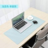 超大皮革抗菌耐磨桌墊 -藍