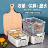 保鮮雙層瀝水收納籃