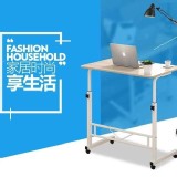 可升降移動床邊桌