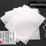 抽繩無紡過濾袋(100個) *2