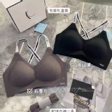 Kiss運動內衣套裝（石墨灰-L)