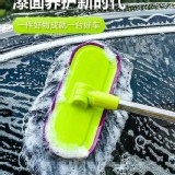 多功能牛奶絲❤️伸縮長桿刷