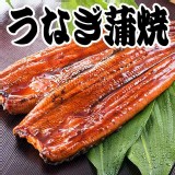 日本種-蒲燒鰻魚 200g/尾