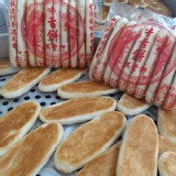 厚的牛舌餅一包10片