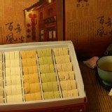 綜合鳳眼糕90入/盒 五種口味(綠豆.花生.芝麻.綠茶.牛奶)