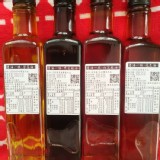 白芝麻油250ml/玻璃罐裝