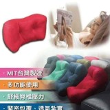 MIT透氣舒壓靠腰枕 顏色 隨機 若挑色廠商一顆+70元
