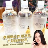 黃金安瓶級精華化妝水 500ml