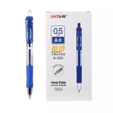 按壓式0.5中性筆12入/盒（藍）【買一送一同色2盒】