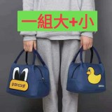 限量☑️韓國鴨寶保溫手提袋 （大+小/組）原價💰299