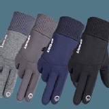 冬季觸屏加絨手套👉 女（均碼）通用、 顏色：黑（缺色隨機）