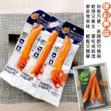 日式風味深海巨無霸帝王蟹味棒30g / 5支 市價250元 特價：$100