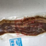 台灣-鹹豬肉 250g/片.官網價 $120