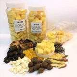 天然草本漢蜂梨糖500g/瓶 原價$350