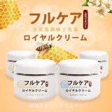 ❤️ 超人氣 全效滋潤 蜂王乳霜（黃款-保濕） 市售399