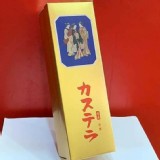 南蠻堂加壽蛋糕435g/盒